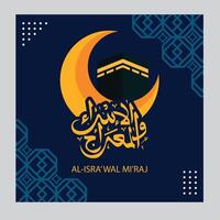 Eid mubarak greeting card background design. Islamic arabic background vector