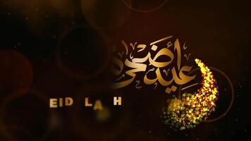 eid al Adha firande guld tema v1 video