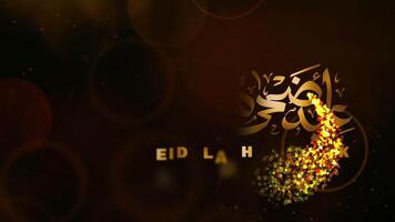 Eid Al Adha Celebration Gold Theme V2 video