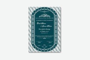 Luxury Islamic Marriage Certificate Or Design Template vector