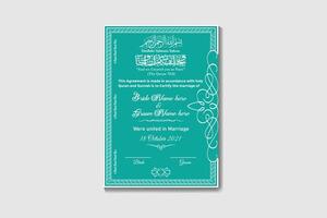 lujo islámico matrimonio certificado o diseño modelo vector