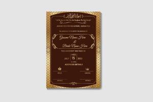 Luxury Ornament Muslim Marriage Certificate Or Premium A4 Islamic Wedding Contract Marriage vector