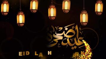 eid al adha Feier Gold Thema v4 video