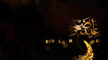eid al adha celebrazione oro tema v5 video