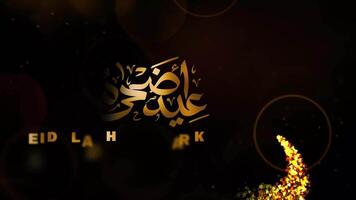 Eid Al Adha Celebration Gold Theme V6 video