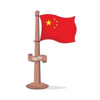 China national flag on wood stand illustration in cartoon style vector