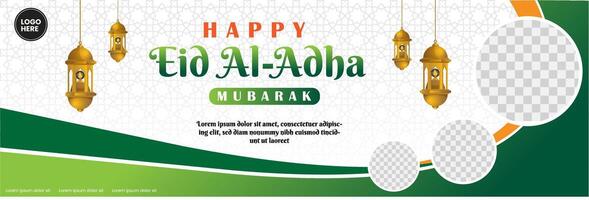 HAPPY EID AL ADHA GREEN vector