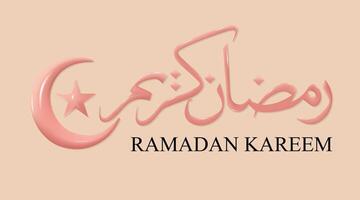 Ramadan Kareem Arabic typography With moon, star and Islamic pink Background vector