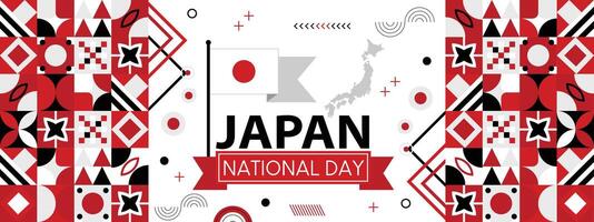 Japan national day banner with Japanese flag colors background.creative independence day banner, Poster, card, banner, template, for Celebrate annual vector