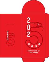 Chinese New Year 2025 with snake zodiac symbol red packet envelope greeting template design vector