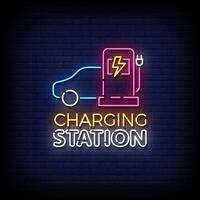 charging station neon Sign on brick wall background vector