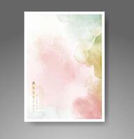 Cards with watercolor background. Design for your cover, date, postcard, banner, logo. vector