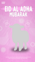 Eid al adha mubarak Instagram and Facebook story post psd
