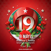 A red background with a star and a flower. The number 19 is in the center psd