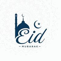 eid Mubarak icono de moda diseño. eid Mubarak logo de moda diseño vector