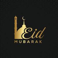 eid Mubarak icono de moda. eid Mubarak logo diseño vector