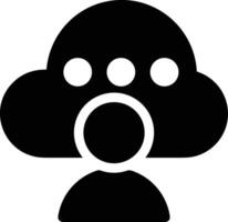 Cloud icon symbol image. Illustration of the hosting storage vector