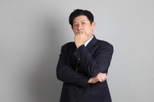 The Asian Businessman photo