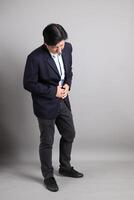 The Asian Businessman photo