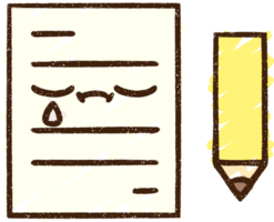 disegno di gesso lettera triste png