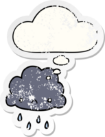 dibujos animados tormenta nube con pensamiento burbuja como un afligido desgastado pegatina png