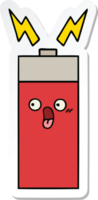 sticker of a cute cartoon battery png