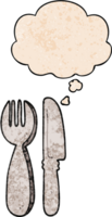 cartoon knife and fork and thought bubble in grunge texture pattern style png