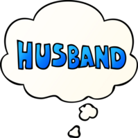 cartoon word husband and thought bubble in smooth gradient style png