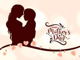 Happy Mother's day celebration beautiful background design vector