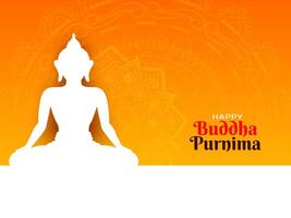 Happy Buddha Purnima Indian festival traditional background vector