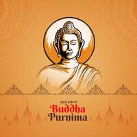Happy Buddha Purnima traditional Indian festival elegant background vector