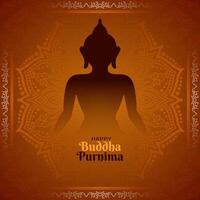 Happy Buddha Purnima traditional Indian festival elegant background vector