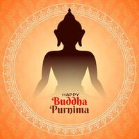 Elegant Happy Buddha Purnima Hindu traditional festival background vector