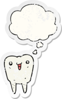 cartoon tooth with thought bubble as a distressed worn sticker png