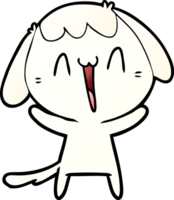 cute cartoon dog png