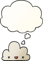 cartoon tiny happy cloud with thought bubble in smooth gradient style png