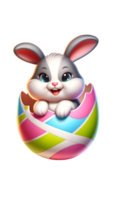 Cartoon illustration of a beautiful bunny sitting in a colorful egg png