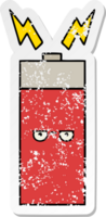 distressed sticker of a cute cartoon battery png