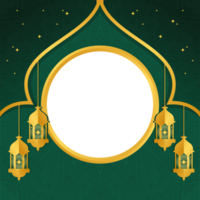 transparent green and gold border frame Islamic background png