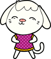 chien de dessin animé heureux png