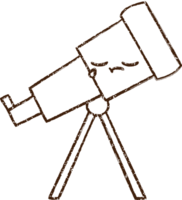 Telescope Charcoal Drawing png