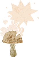 dessin animé champignon avec spore nuage avec discours bulle dans grunge affligé rétro texturé style png