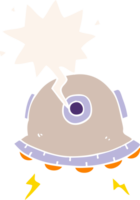 desenho animado UFO com discurso bolha dentro retro estilo png