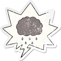 dessin animé nuage il pleut avec discours bulle affligé affligé vieux autocollant png