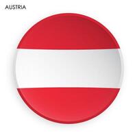 AUSTRIA flag icon in modern neomorphism style. Button for mobile application or web. on white background vector