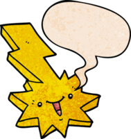 cartoon lightning strike with speech bubble in retro texture style png