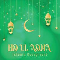 eid Alabama adha Mubarak hermosa saludo islami antecedentes vector