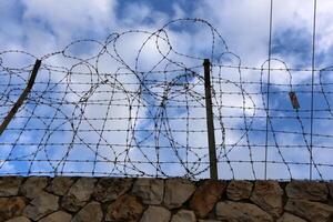 Fence in a city park in Israel. photo