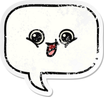 distressed sticker of a cute cartoon speech bubble png