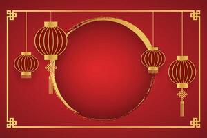 Chinese new year, gold and red, template for greetings, banner, poster. With Chinese lanterns, and copy space vector